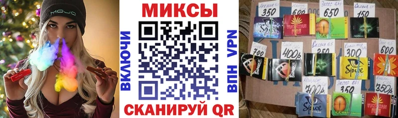 БУТИРАТ жидкий экстази  где найти   Новоузенск 