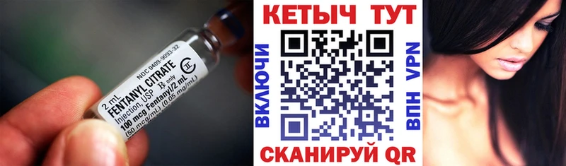 КЕТАМИН ketamine  хочу наркоту  Новоузенск 