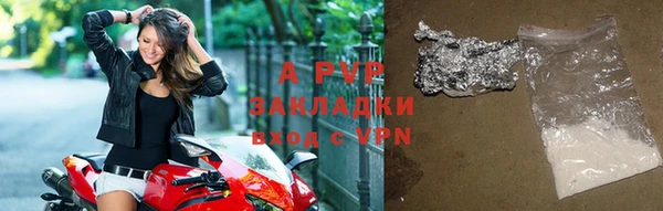 герыч Алексеевка