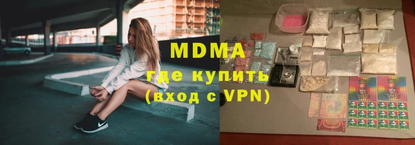 герыч Алексеевка