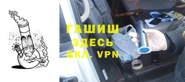 герыч Алексеевка
