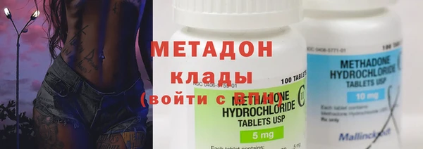 наркотики Алексин