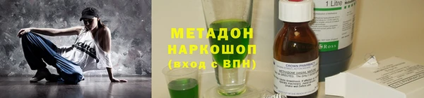 герыч Алексеевка