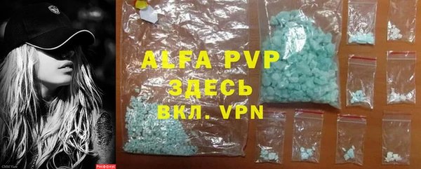 a pvp Пролетарск