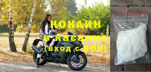 наркотики Алексин