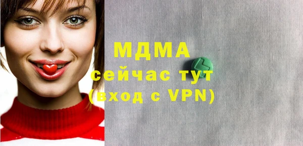 герыч Алексеевка