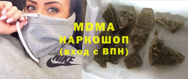 герыч Алексеевка