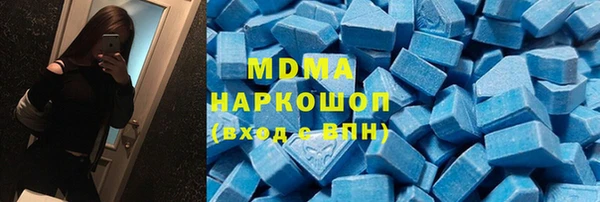 наркотики Алексин
