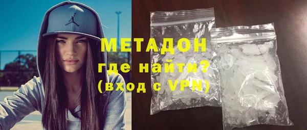 герыч Алексеевка